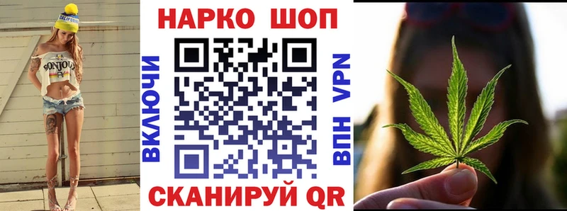Что такое Безенчук А ПВП  Бошки Шишки  АМФЕТАМИН  Метадон  Меф мяу мяу  ГАШ 