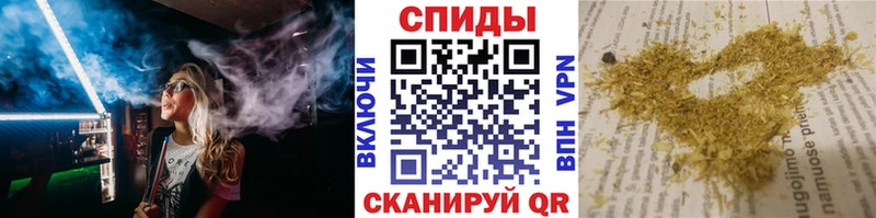 Бутират BDO  Безенчук 