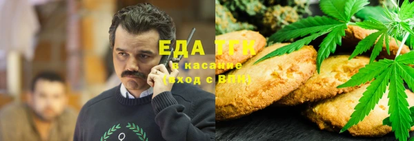 марки nbome Баксан