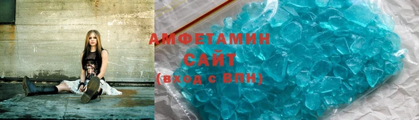 марки nbome Баксан