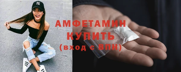 марки nbome Баксан