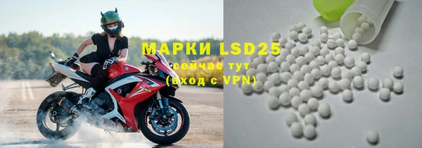 марки nbome Баксан