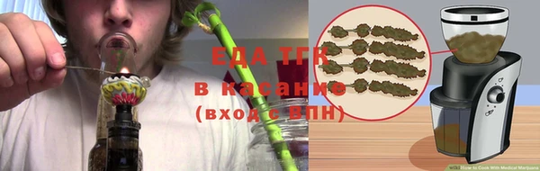 эйфоретик Балахна
