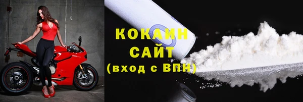 марки nbome Баксан