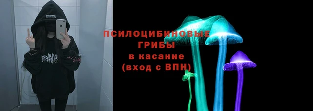 первитин Балабаново