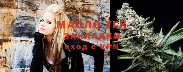 марки nbome Баксан