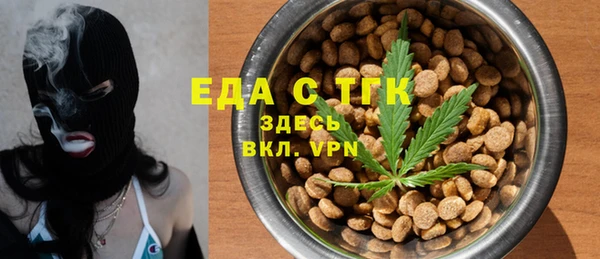 марки nbome Баксан