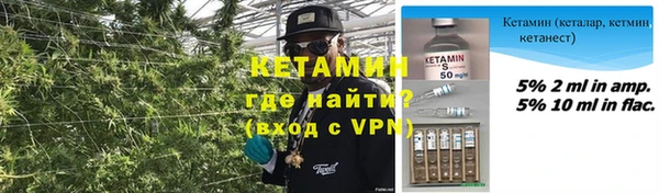 эйфоретик Балахна