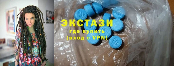 амф Богданович
